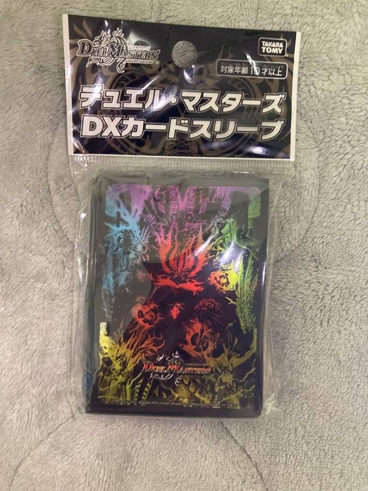 デュエルマスターズスリーブ　バラ売り デュエマ スリーブ バラ売り可能 新品未使用 - メルカリ